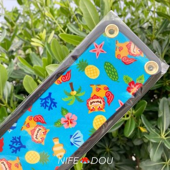 ティーガー《三線胴巻き》