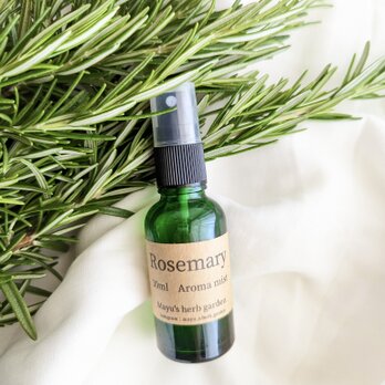 スッとした清涼感ある香りが特徴的なローズマリーのアロマミスト・ルームスプレーの画像