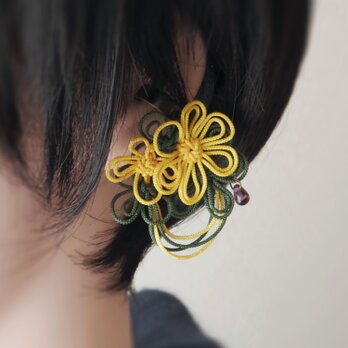 かたっぽイヤーカフ「相ヒ灯スタガヒ」（黄×深緑）