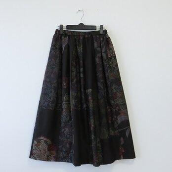 期間限定２０００円 OFF SALE～5/31まで＊アンティーク着物＊泥大島紬のパッチスカート（5マルキ・７マルキ・割り込み絣）