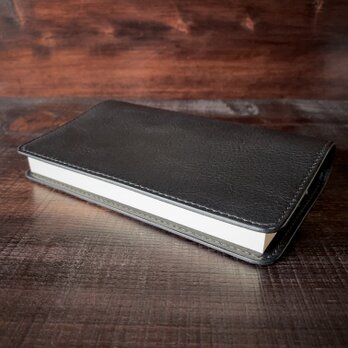 《新書判サイズ》レザーブックカバー（ブラック）