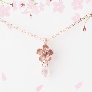 K10PGちょっと贅沢な桜さくらのネックレス【送料無料】の画像