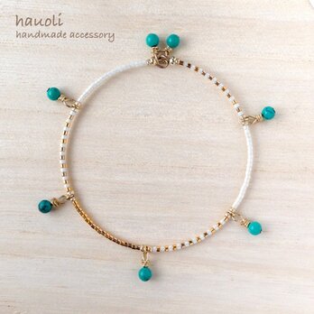 ターコイズ ブレスレット