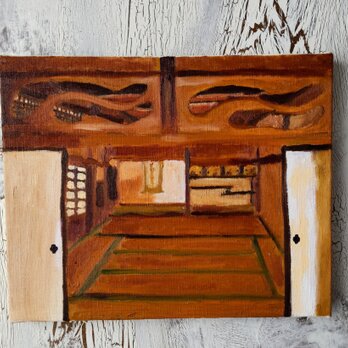 原画「和室」F3・油彩の画像