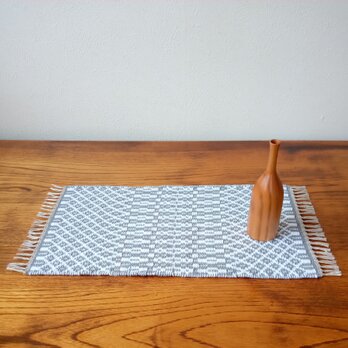 【手織】ローゼンゴン織の卓上マット（グレー×スノーホワイト）の画像