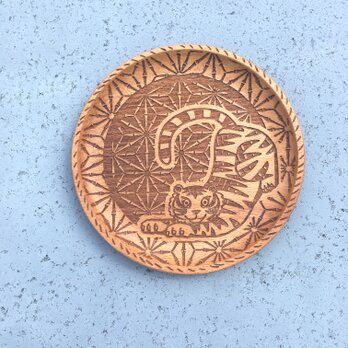 干支小皿『虎』の画像