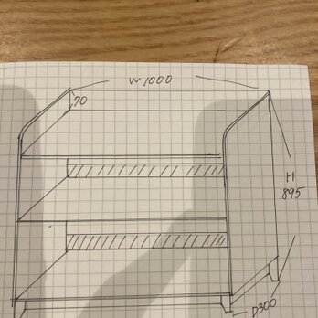 ［猫のマイケル様］ブックシェルフW1000*ダークの画像