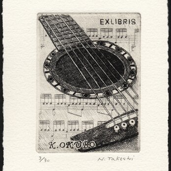 ギター・蔵書票（2013）/銅版画 (額なし）の画像