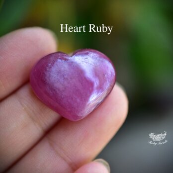 ★ハート型★ルビー　ルース287