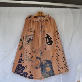 柿渋染め　菜の花にミツバチ　手拭いからギャザースカート　Ｊ-58の画像