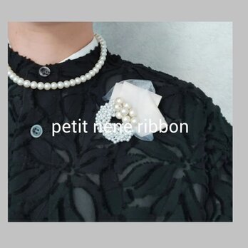 petit  nene ribbon ベージュの画像