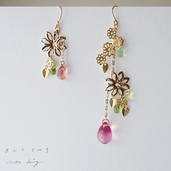 ピアス「オモヒアマク」