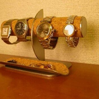 腕時計スタンド　腕時計4本掛けロングトレイ付きハーフムーン腕時計スタンド　ＡＫデザインの画像