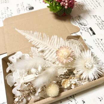 シルバーデージーホワイト白＊花材詰め合わせの画像