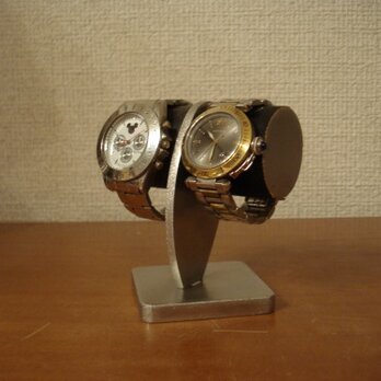 腕時計スタンド　ウォッチスタンド　腕時計スタンド おしゃれ　時計スタンド　2本掛けブラック腕時計スタンドの画像