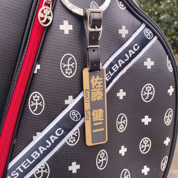 ゴルフバックネームプレート