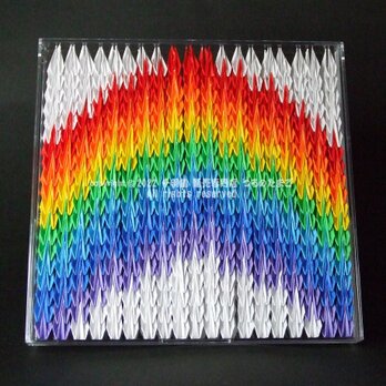 折り鶴 アート01「虹（Rainbow）」の画像
