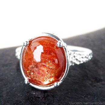 サンストーン リング / Sunstone Ring