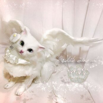 Aさまセミオーダー　Tちゃん　美猫さん　ホワイトウィングキャット　白猫　可動　装飾全取り外し可能　羊毛フェルト　アートドールの画像