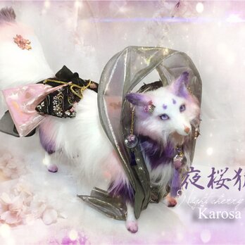 Kさま　可動　夜桜狐　天狐　狐　キツネ　白狐　桜　妖狐　稲荷　羊毛フェルト　アートドールの画像