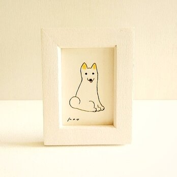 犬の絵｜原画「笑う犬」※木製ミニ額縁入り　