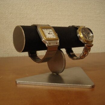 腕時計スタンド　ラッピング　腕時計スタンド おしゃれ　腕時計スタンド 2本　ブラック2本掛け丸支柱腕時計スタンドの画像