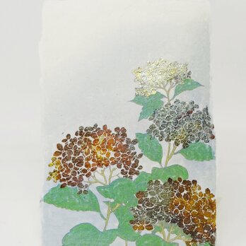 ギルディング和紙葉書　紫陽花　黄混合の画像