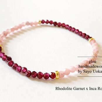 【情熱】Rhodolite Garnet x Inca Roseの画像