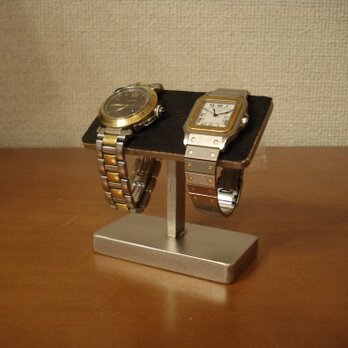 時計スタンド　腕時計スタンド 2本　ウオッチスタンド　腕時計　腕時計スタンド おしゃれ　2本掛けバー腕時計スタンド　ブラックの画像