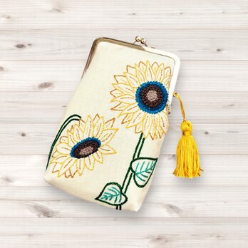 ひまわり刺繍のふわふわメガネポーチ