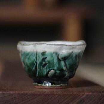 陶器 【NO1 織部・粉引 丸形ぐい飲み】gu30の画像