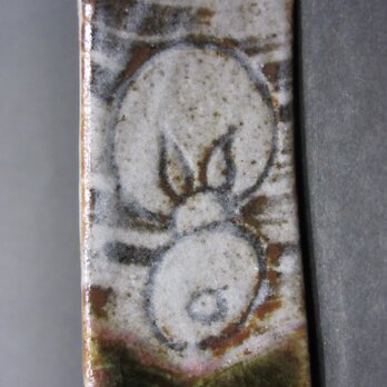 箸置き(ウサギ後ろ姿)の画像