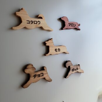 木製☆飛行犬のネームプレート☆犬種・サイズ・色変更可☆ペット表札の画像