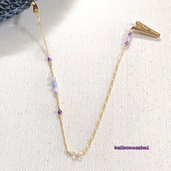 天然石のハットクリップ（アメジスト×水晶×タンザナイト×ラベンダー）