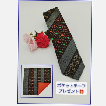 【高級正絹ネクタイ】信州紬変わり縞柄（送料無料・ラッピング無料）の画像