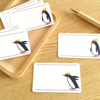イワトビペンギンのメッセージカード 10枚入 名刺サイズ 文字入れ・名入れ可能 サンキューカード ギフト 動物 おしゃれの画像