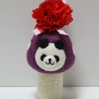 【母の日仕様♪】羊毛キノコパンダマスコット(紫・カーネーション)の画像