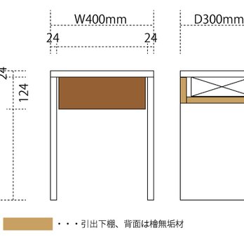 【/people/k9514910さま専用】ウォルナット無垢材のサイドテーブルの画像