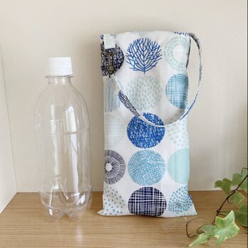 マイクロファイバー×ナイロン素材のバッグ（折り畳み傘、ペットボトル入れに）北欧サークルブルー