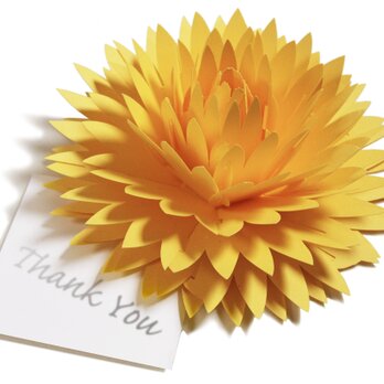 咲くようにひらく 花のサンキューカード〈ダリアｰイエロー〉forバースデー・ウェディング・入学・卒業・母の日・クリスマスカードの画像