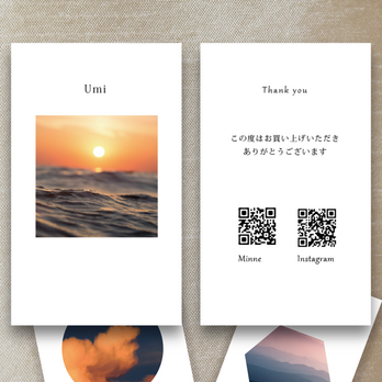 【オーダーメイド】お好きな写真を入れて作る　縦型ショップカード・サンキューカード・名刺 100枚セットの画像