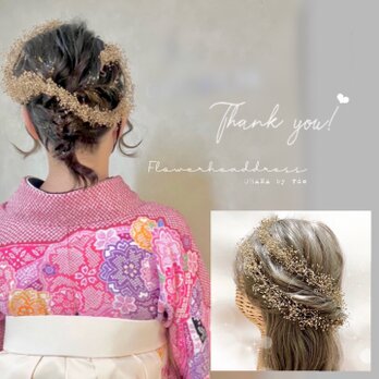 髪飾り　❤︎ カチューシャ　ダブル　花冠　花かんむり　❤︎  成人式　卒業式　結婚式　袴　振袖　和装　ドレスヘアの画像
