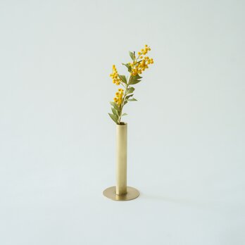 真鍮の一輪挿し＜シリンダー＞/ S　single flower vase <cylinder-S> / brass　花器　花瓶の画像