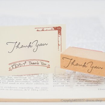 文字スタンプ 【 Thank You（サンキュー） 】カードやお手紙などに思いを伝えるハンコの画像