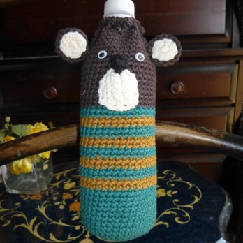 手編みのクマのペットボトルケースの画像