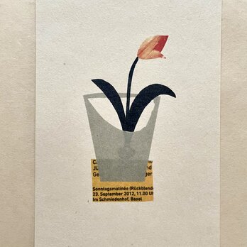 『tulip』(球根) 同柄 2枚セット　の画像