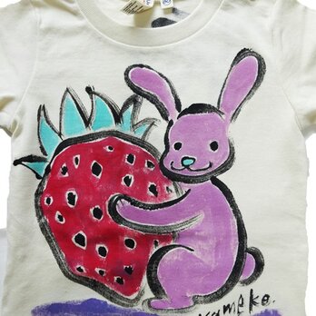 「イチゴ大好きうさぎちゃん」　注文　手描き Tシャツ　綿　名入れ　プレゼントの画像