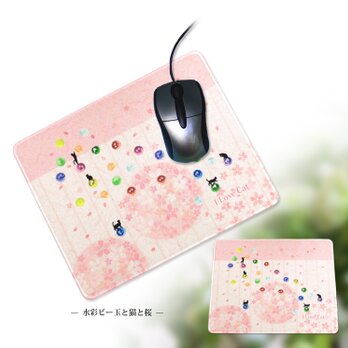 マウスパッド【水彩ビー玉と猫と桜】（名入れ可）の画像