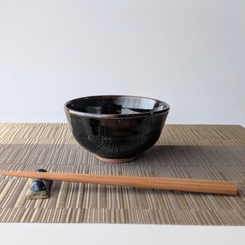 飯茶碗(黒)　【黒茶碗　手仕事　民藝　和 陶器】