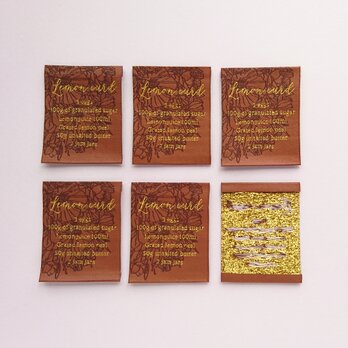 【商用可】Lemon Curd 織ネーム　茶×檜皮色（ひわだ）×スパークリングゴールド　刺繍タグ　ネームタグの画像